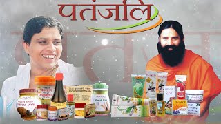 Always Use Patanjali Products in Winters screenshot 3