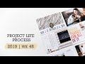 Project Life® Process Video 2019 | Week 48