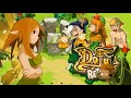 DOFUS RETRO PVP - DE L'ÉNI EN PVP ! C'EST VRAIMENT TROP FORT !