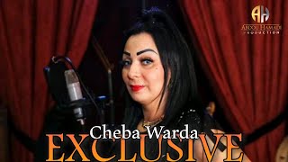 Cheba Warda Avec Zakzouk 2020 - Roh Alha La Yrodak /روح الله لايردك كرهتك وعفتك