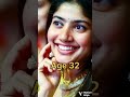 Natural Beauty vs Glam Diva – Sai Pallavi और Sreeleela में कौन है बेस्ट?#filmytrain #bollywood