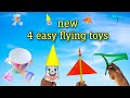 new fresh 4 easy flying toys, make flying helicopter, how to make new flying plane helicopter, try