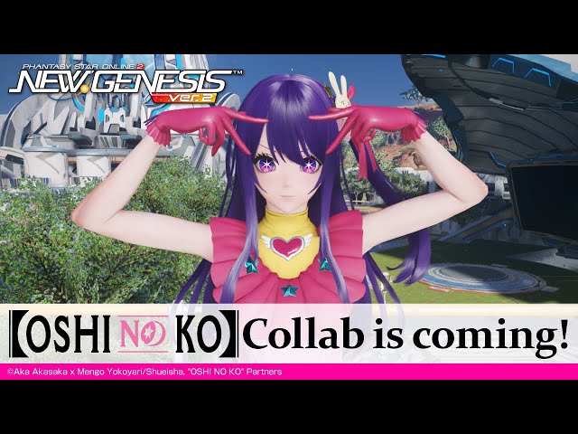 OSHI NO KO Partners with Phantasy Star Online 2 New Genesis RPG