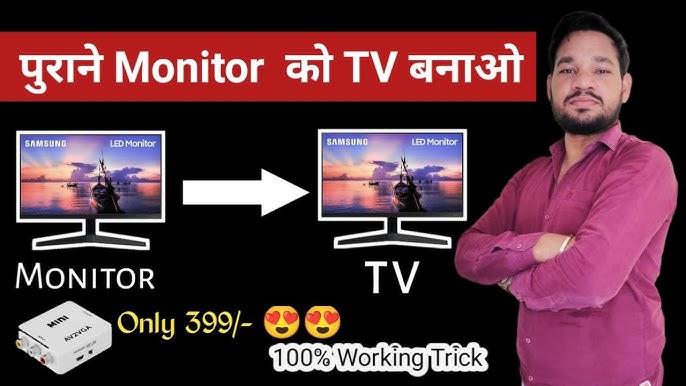 TV Vs Monitor?? Same Same or Different?? TV as a Monitor 🖥 📺 🔥 