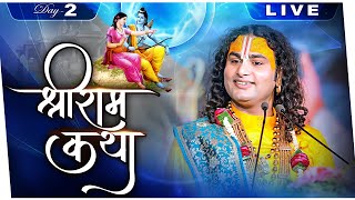 Live | Shri Ram Katha | PP Shri Aniruddhacharya Ji Maharaj | Vrindavan, UP | Day 2 | Sadhna TV