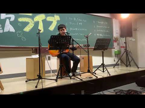「アンマー（かりゆし58）」2022年度新歓ライブ