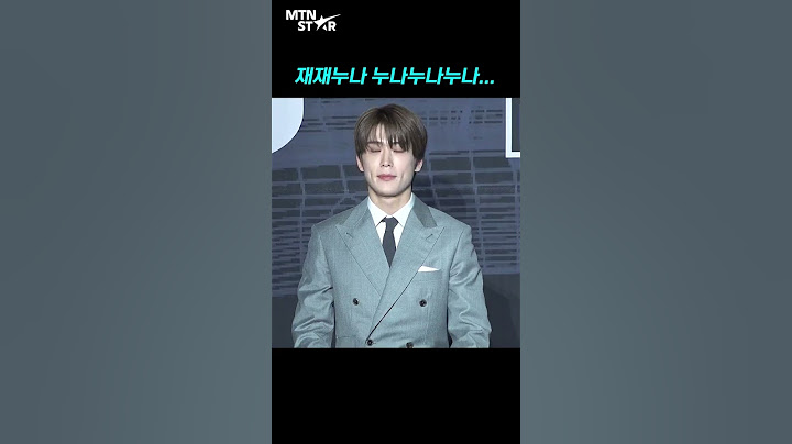 재재에게 누나라고 하는 NCT 127 멤버들.. 나도 누나..😳 [MTN직캠]