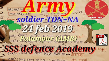 Army soldier TDN + NA 24 feb 2019 Palampur AMB ka original question paper with answers