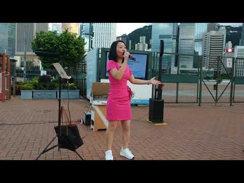 2020-6-27樂兒中環首曲(漫漫前路)