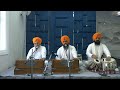 Kirtan diwan 1442024