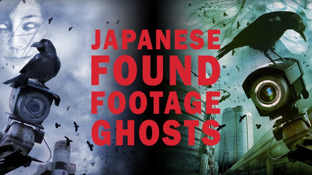 Japan's Video Horror: A Beginners Guide to J-FoundFootage