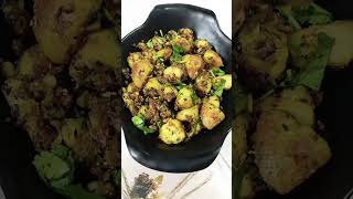 Jeera aloo/ जीरा आलू की सब्जी/dinner ideafood shortsvideo shortsjeeraaloodinnerviraltrending