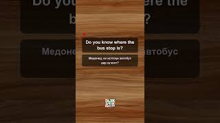 Tajik English Listening #shorts - "Do you know where the bus stop is?" Listen and repeat every day!