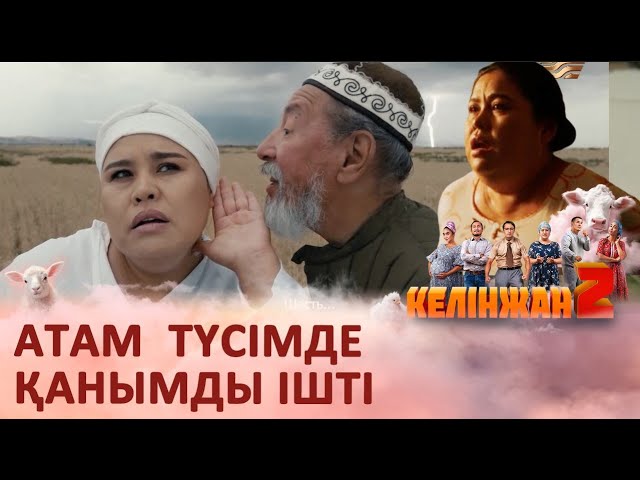 Ер адамның сексуалдық позициясы бейне Пассивті гомосексуалдық қиялдар