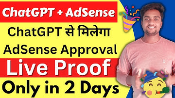 🔴Live ChatGPT Proof: ChatGPT + AdSense Amazing Combo | Get AdSense Approval Using OpenAI Chatgpt