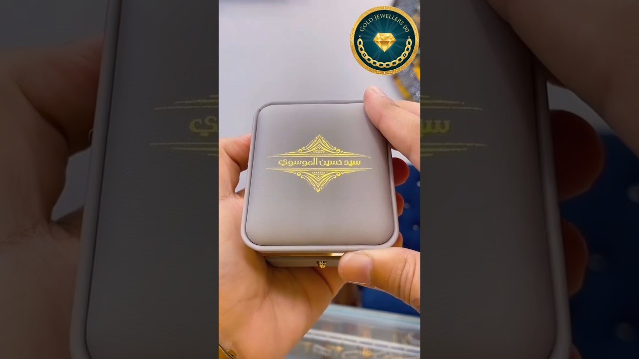 Elegant Turkish Gold Necklace 