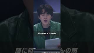 ラップを始めて4ヶ月のメンバーの実力に#SUPERJUNIOR キュヒョンもびっくり🤭#PEAKTIME #ytshorts