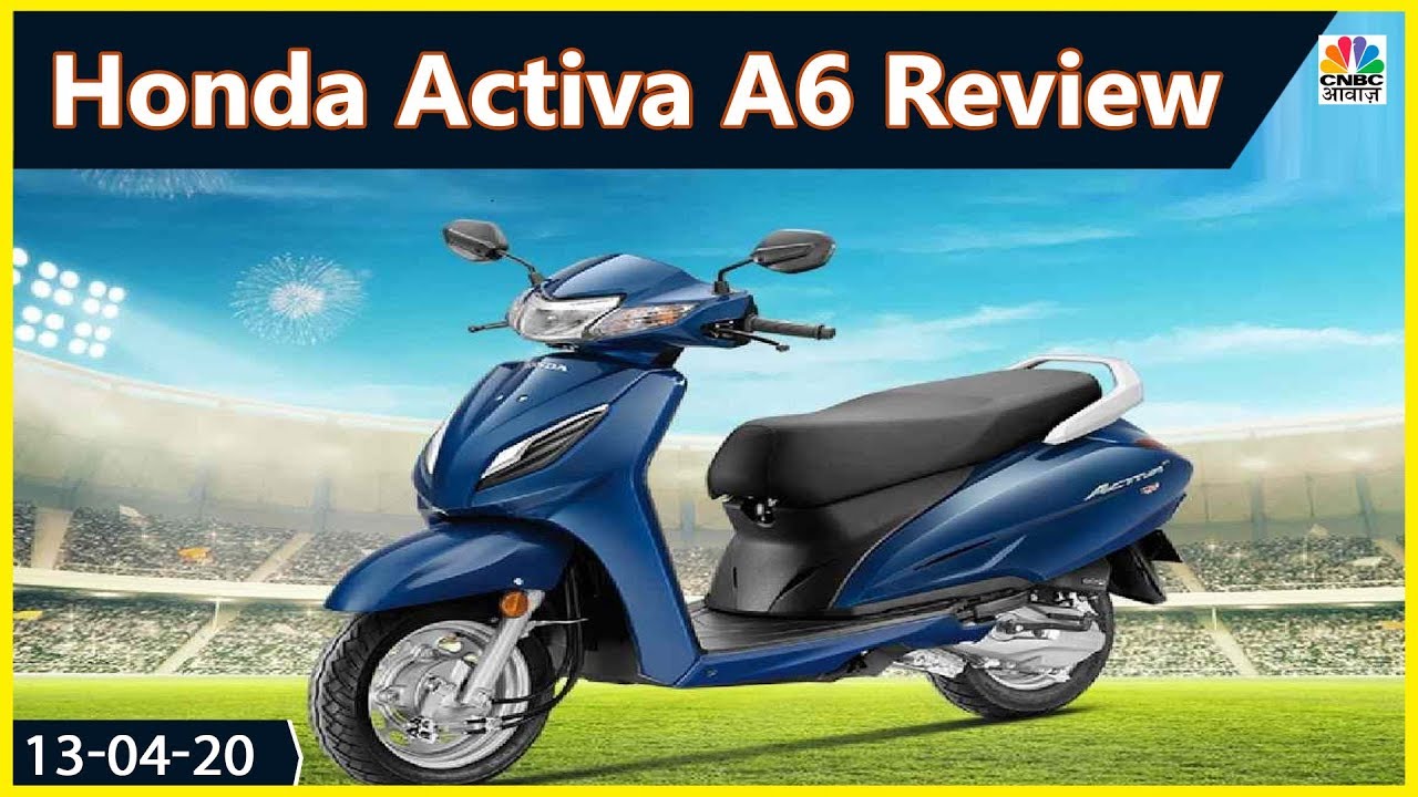 Honda Activa 6G में है नया BS-VI Engine, देखिये इसकी Test Ride | Overdrive