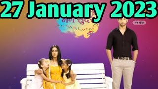 Man Sundar 27 January 2023 Full Episode In Dangal TV || Man Sundar Aaj Ka Episode || मन सुंदर