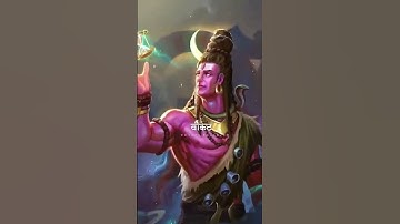 Bhole Charaniy Aaradhna | Mahadev Status | Mahadev Status Video #shorts #mahadev #viral