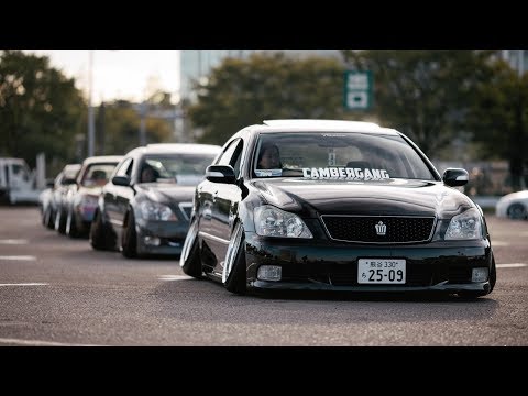 Лютый Японский  stance JDM Style