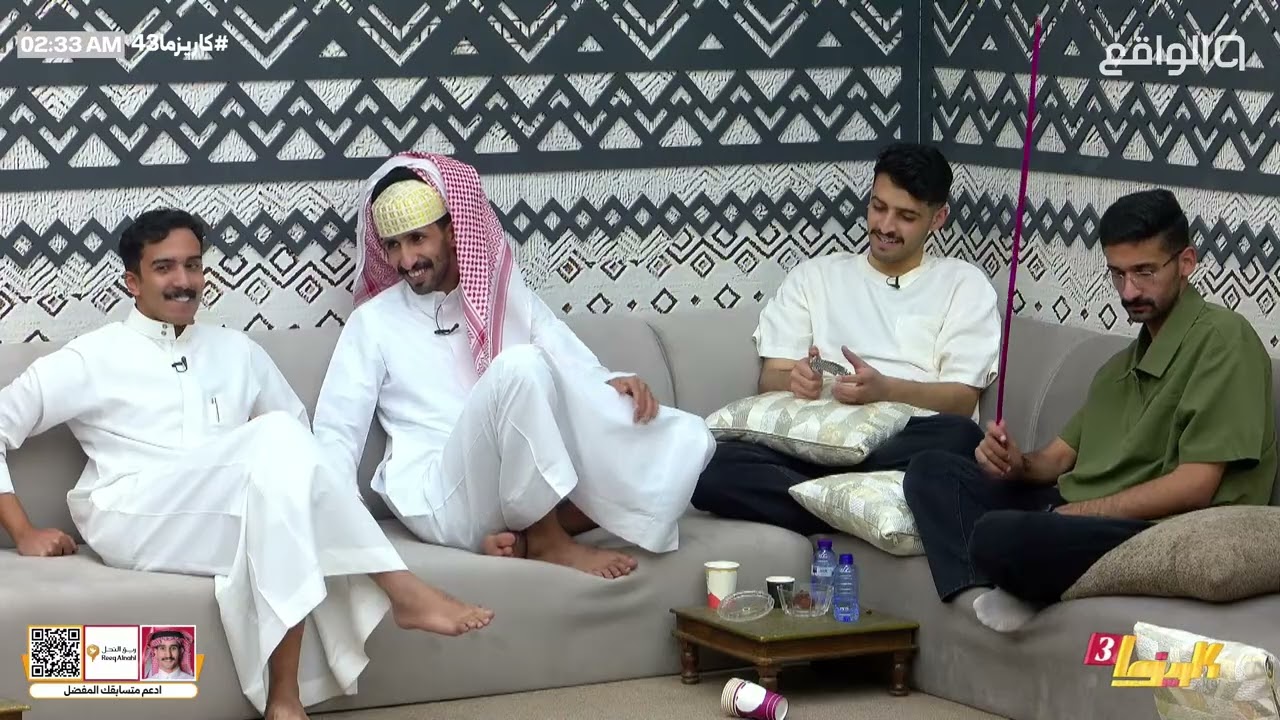 ردة فعل المتسابقين بعد كشف المقلب | #كاريزما43