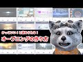 オープニング 作り方　テンプレ楽々！ハイクオリティーなオープニングがすぐ作れる！｜youtube オープニング 作り方