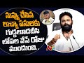 Kodali Nani Serious and Sensational Comments On Chandrababu Naidu | Ntv