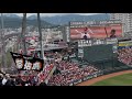 ハッピーバースデー～宗佑磨応援歌 2026.6.7 オリックスvs広島