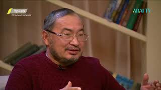 видео: Үркер. Таласбек Әсемқұлов.  картинка: Үркер. Таласбек Әсемқұлов.