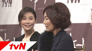Mother's First Mother-Daughter Collaboration Lee Bo-young and Lee Hye-young, 'Surprised by the Pr...