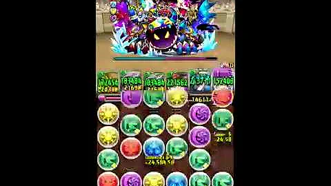 ドットアルラウネ ドットアルラウネ