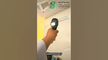 مكيف السعيد الأسترالي بريز اير تكيف المنازل مكيف صحراوى Automobile Construction Busines Ener 