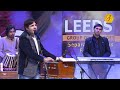 Karan Khan New song 2019 |Armani | Leeds College Peshawar | Karan Khan mast song 2019