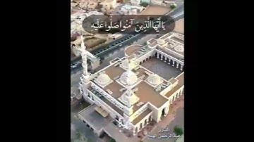 اجمل تلاوه سمعتها في حياتي من يعرف اسم هذا القارئ ياجماعه