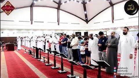 سورتي الزلزلة والتين _ القارئ رعد محمد الكردي