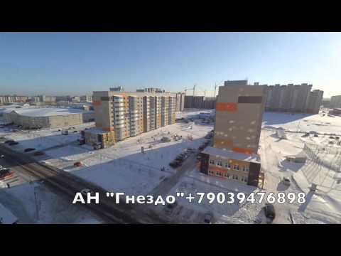 Купить квартиру в Барнауле, 1-а ком.Взлетная,46 Купить квартиру в Барнауле, 1-а ком.Взлетная,46