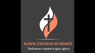 LIVE Воскресное служение [ 03 10 2024 ] Slavic Church Of Hemet  LIVE