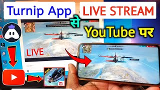 Turnip App Se Live Stream Kaise Kare 2023 | How to Live Stream on YouTube From Turnip App screenshot 2