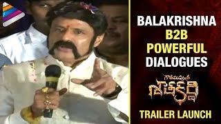 Balakrishna Back 2 Back Powerful Dialogues | Gautamiputra Satakarni Movie Trailer Launch | Shriya