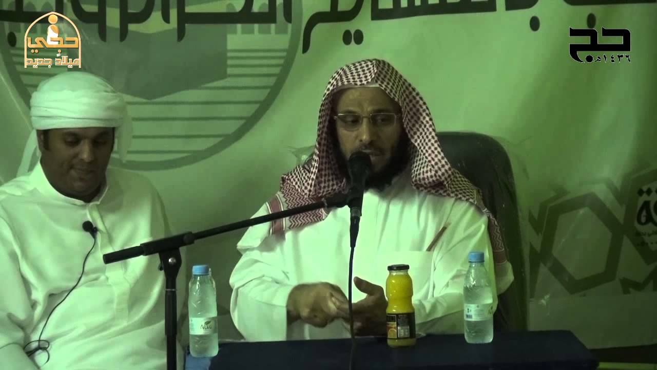 عاصفة الحزم لفضيلة الدكتور عائض القرني