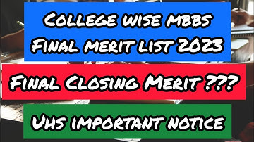UHS College wise Final merit list for admitted students 2023