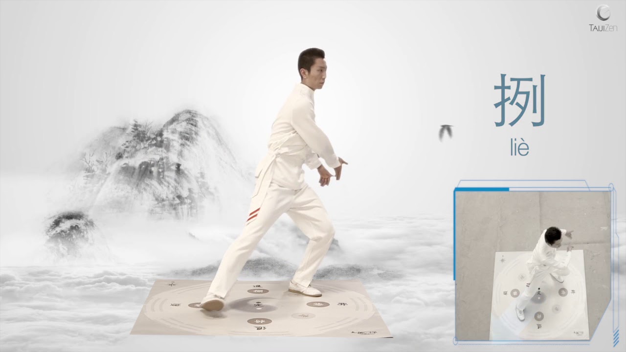 Jet Li's Taiji Zen Online Academy - Level 2: Form - YouTube