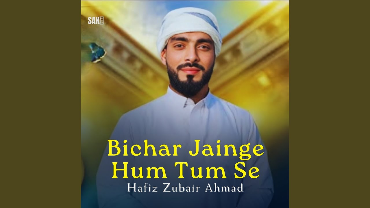 bichar-jainge-hum-tum-se-youtube