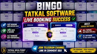 🔥 BINGO Tatkal Software Live Booking Today | Best Tatkal Software 2026 | Tatkal Seva Point screenshot 5