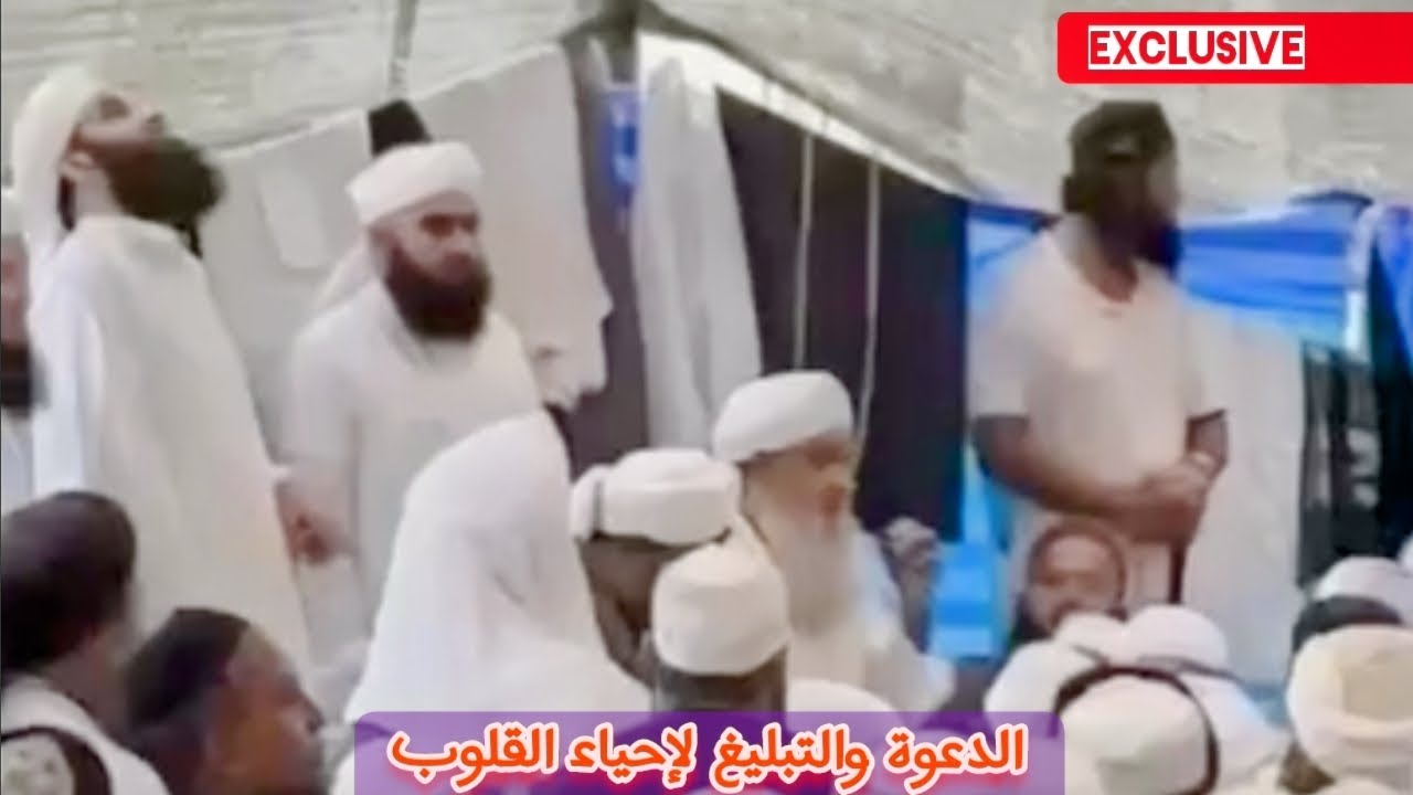 IJTEMA Thailand 2025 إجتماع تايلاند بحضور الشيخ: سعد الكاندهلوي |هدايات ودعاء |تحت أمطار غزيرة جداً 