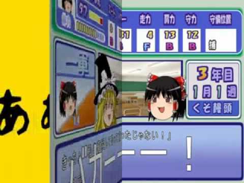 【27人？リレー】マトリョシカ【間奏も原曲もない】