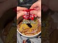 深夜2時に食べる「コンポタプルダック」が美味すぎる... #shorts