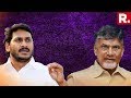 Republic TV Accesses CM Jagan's Order On Probe Against Predecessor Chandrababu
