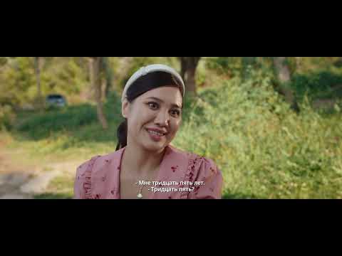 Қолыңнан келсе алып қаш | Официальный трейлер 2 | OMG Production